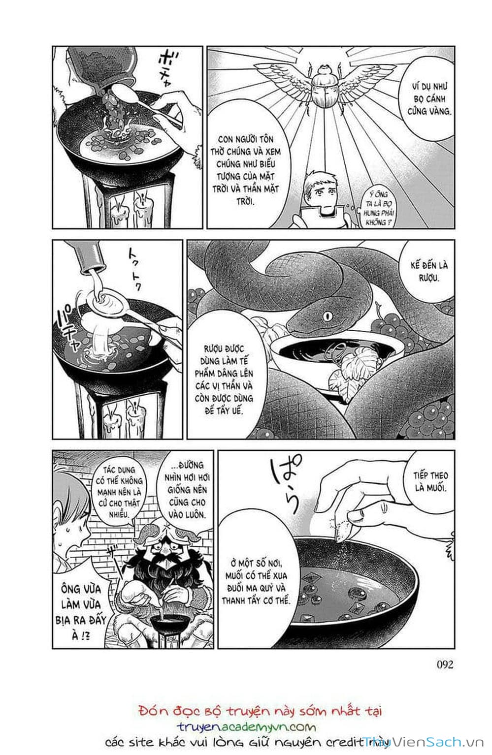 Truyện Tranh Mỹ Vị Hầm Ngục - Dungeon Meshi trang 286