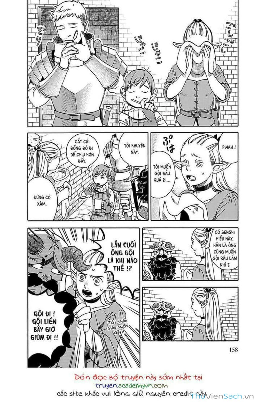 Truyện Tranh Mỹ Vị Hầm Ngục - Dungeon Meshi trang 352