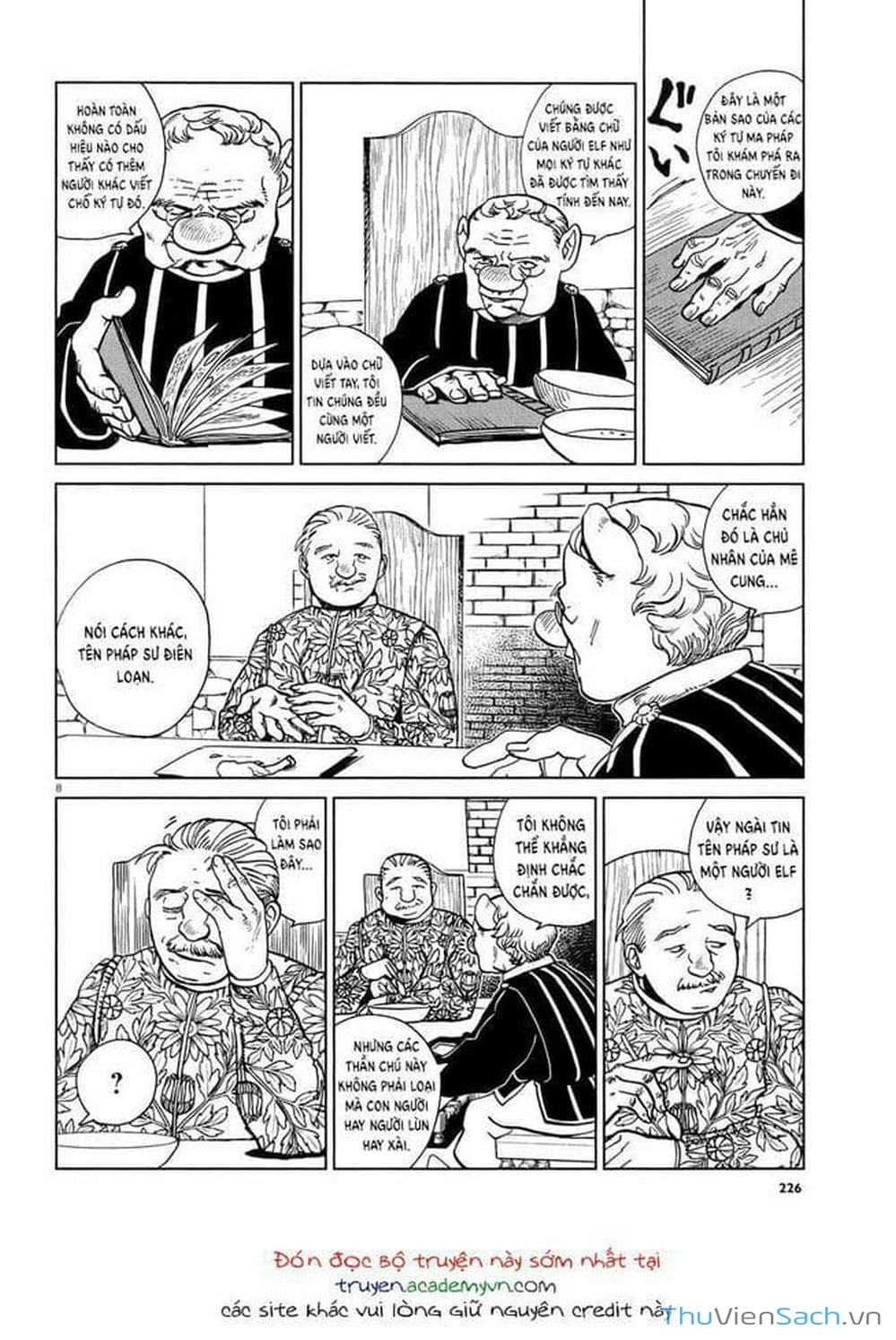 Truyện Tranh Mỹ Vị Hầm Ngục - Dungeon Meshi trang 579