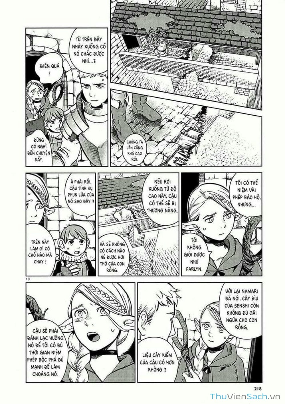 Truyện Tranh Mỹ Vị Hầm Ngục - Dungeon Meshi trang 611