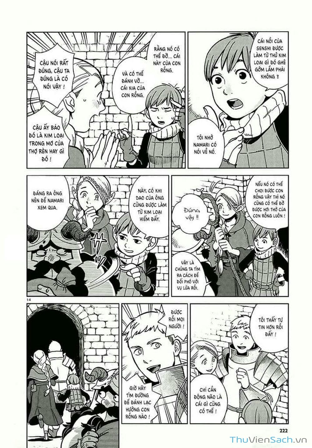 Truyện Tranh Mỹ Vị Hầm Ngục - Dungeon Meshi trang 615