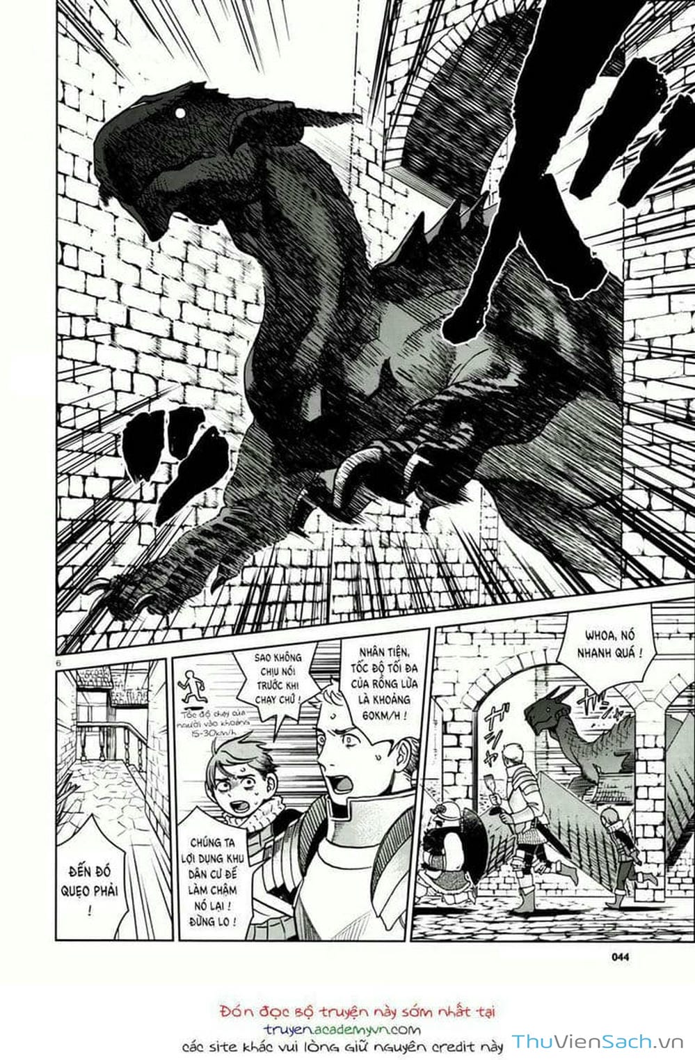 Truyện Tranh Mỹ Vị Hầm Ngục - Dungeon Meshi trang 631