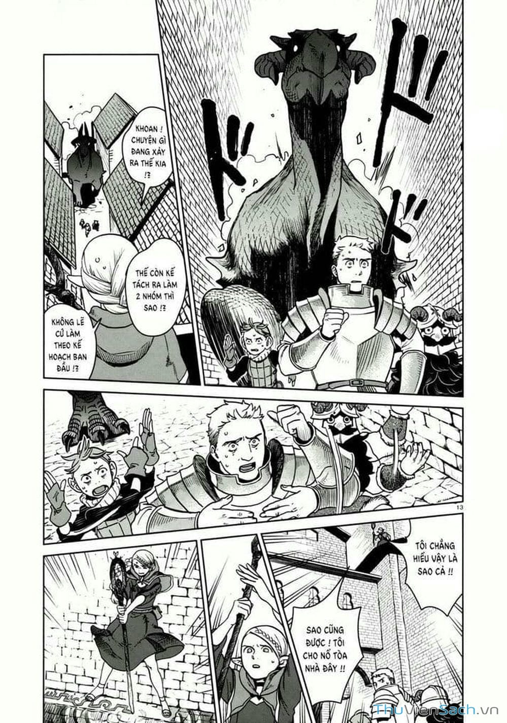 Truyện Tranh Mỹ Vị Hầm Ngục - Dungeon Meshi trang 638