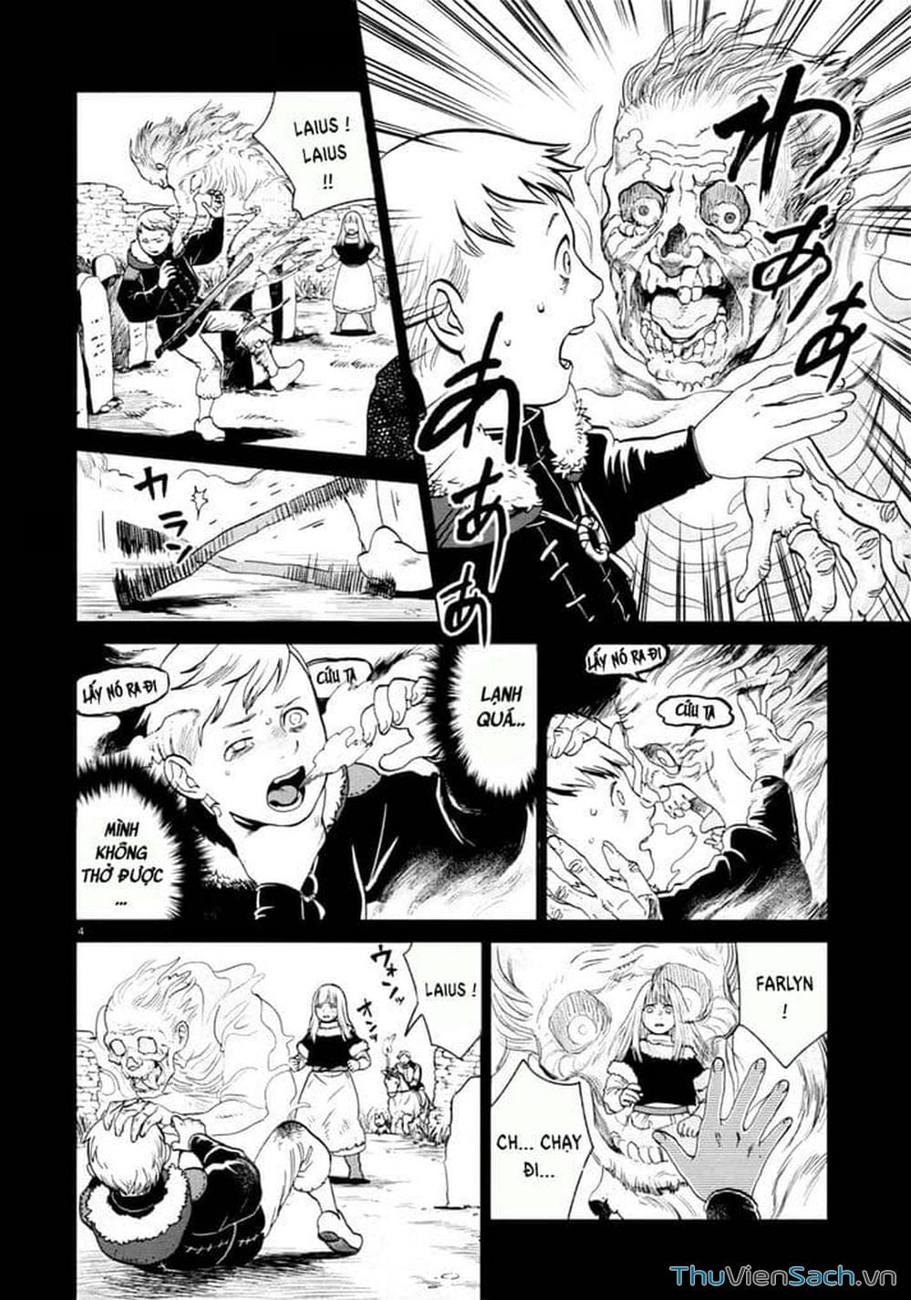 Truyện Tranh Mỹ Vị Hầm Ngục - Dungeon Meshi trang 681