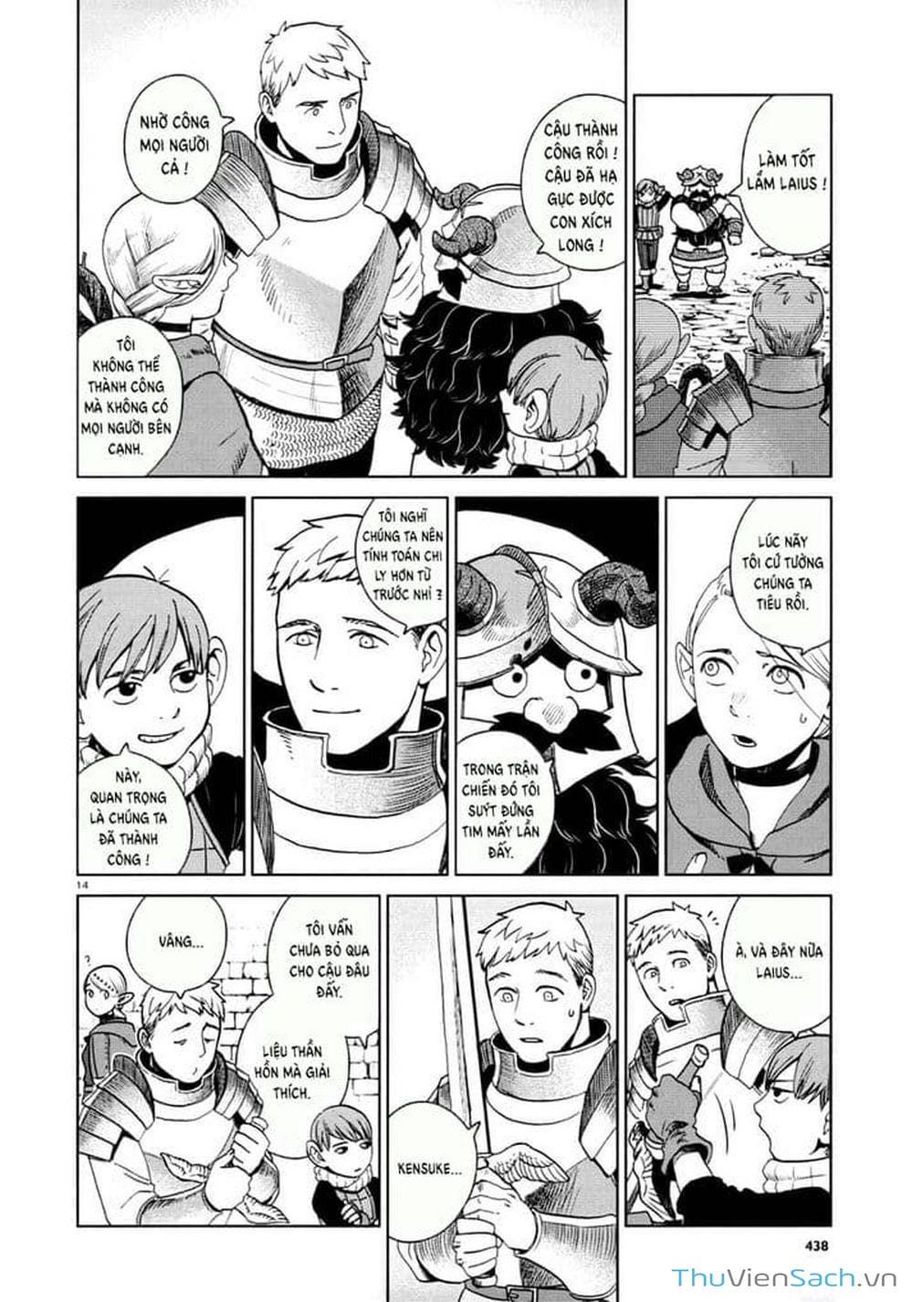 Truyện Tranh Mỹ Vị Hầm Ngục - Dungeon Meshi trang 691