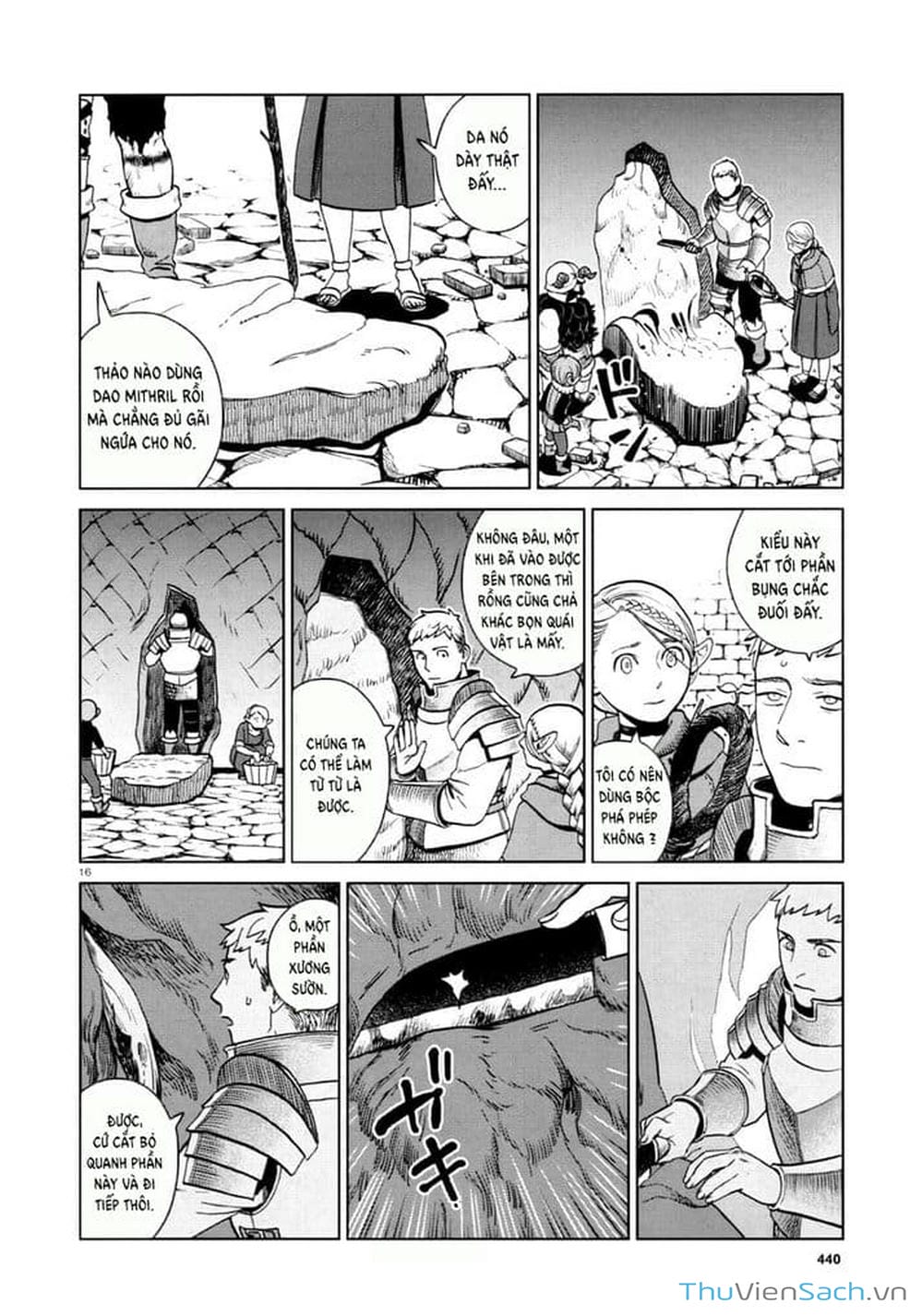 Truyện Tranh Mỹ Vị Hầm Ngục - Dungeon Meshi trang 693