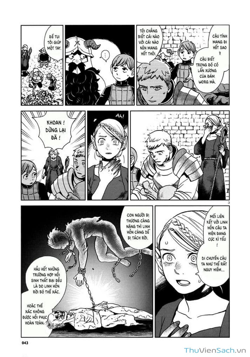 Truyện Tranh Mỹ Vị Hầm Ngục - Dungeon Meshi trang 702