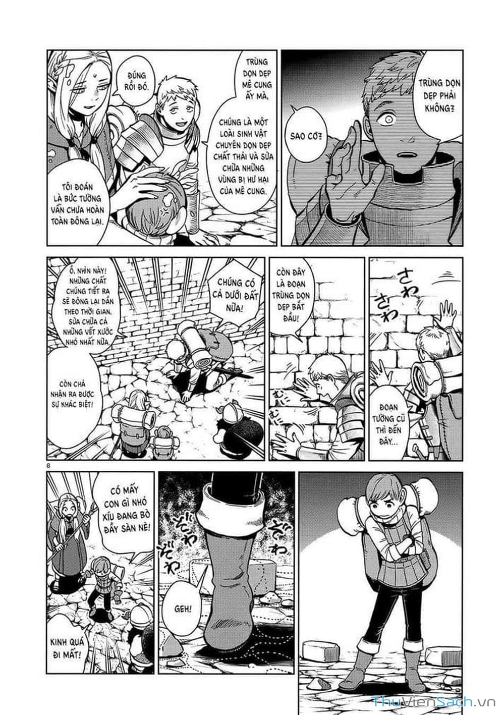 Truyện Tranh Mỹ Vị Hầm Ngục - Dungeon Meshi trang 938