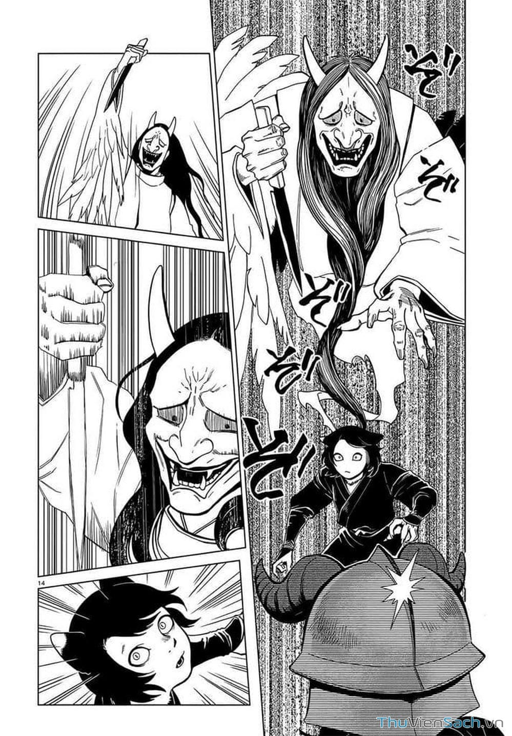 Truyện Tranh Mỹ Vị Hầm Ngục - Dungeon Meshi trang 1124