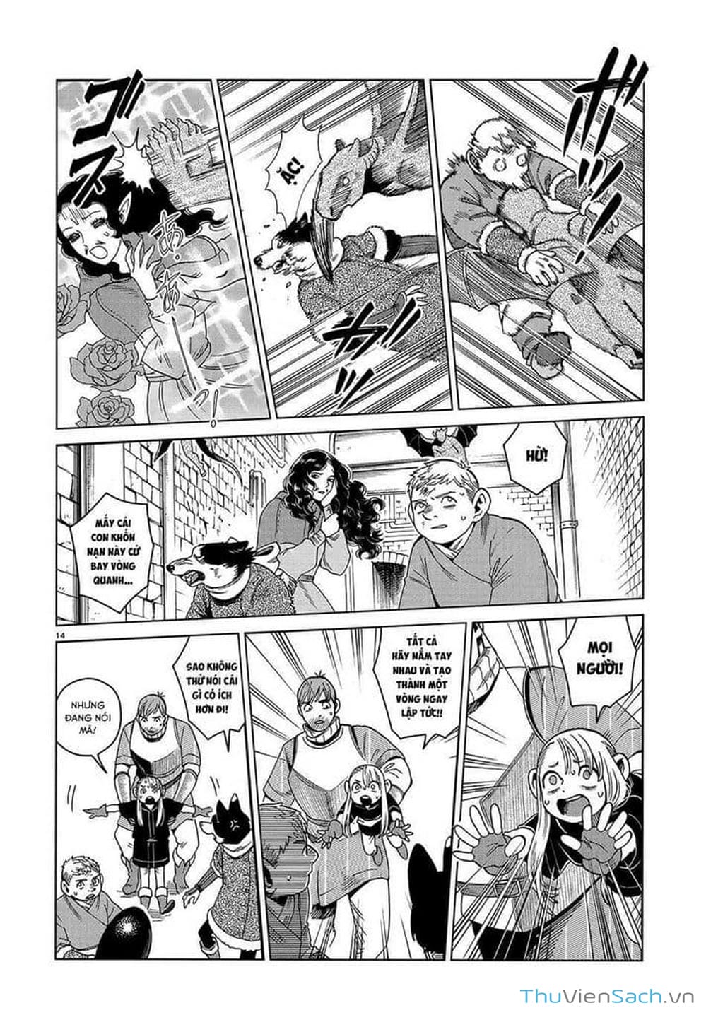 Truyện Tranh Mỹ Vị Hầm Ngục - Dungeon Meshi trang 1425