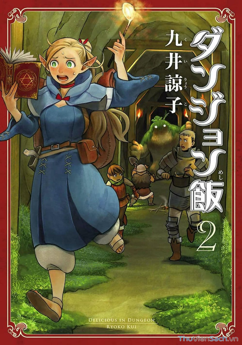 Truyện Tranh Mỹ Vị Hầm Ngục - Dungeon Meshi trang 1467