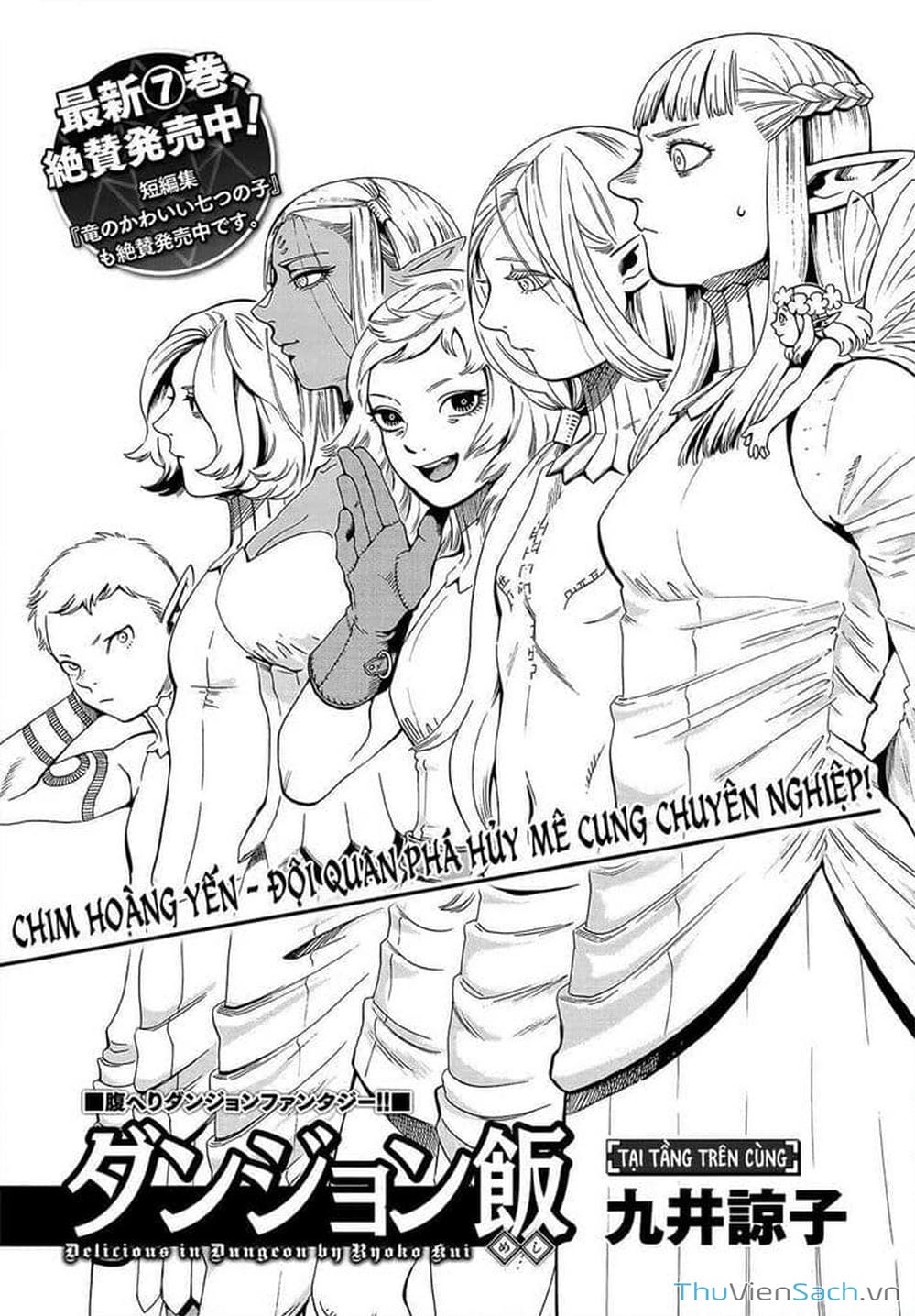 Truyện Tranh Mỹ Vị Hầm Ngục - Dungeon Meshi trang 1468