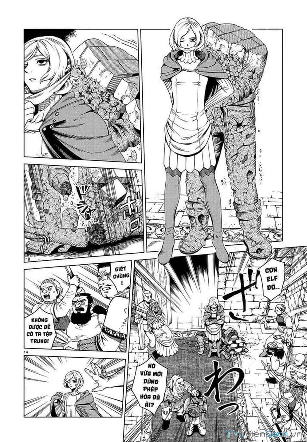 Truyện Tranh Mỹ Vị Hầm Ngục - Dungeon Meshi trang 1481