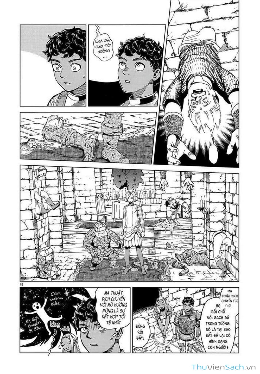 Truyện Tranh Mỹ Vị Hầm Ngục - Dungeon Meshi trang 1485