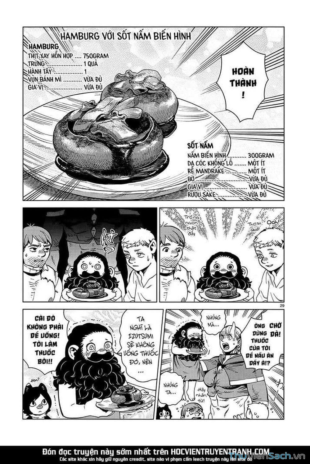 Truyện Tranh Mỹ Vị Hầm Ngục - Dungeon Meshi trang 1536