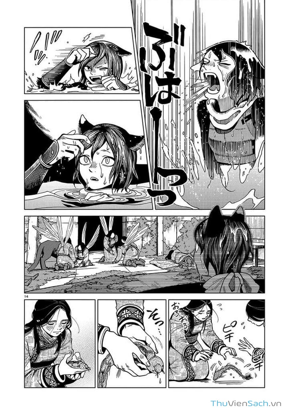 Truyện Tranh Mỹ Vị Hầm Ngục - Dungeon Meshi trang 1647