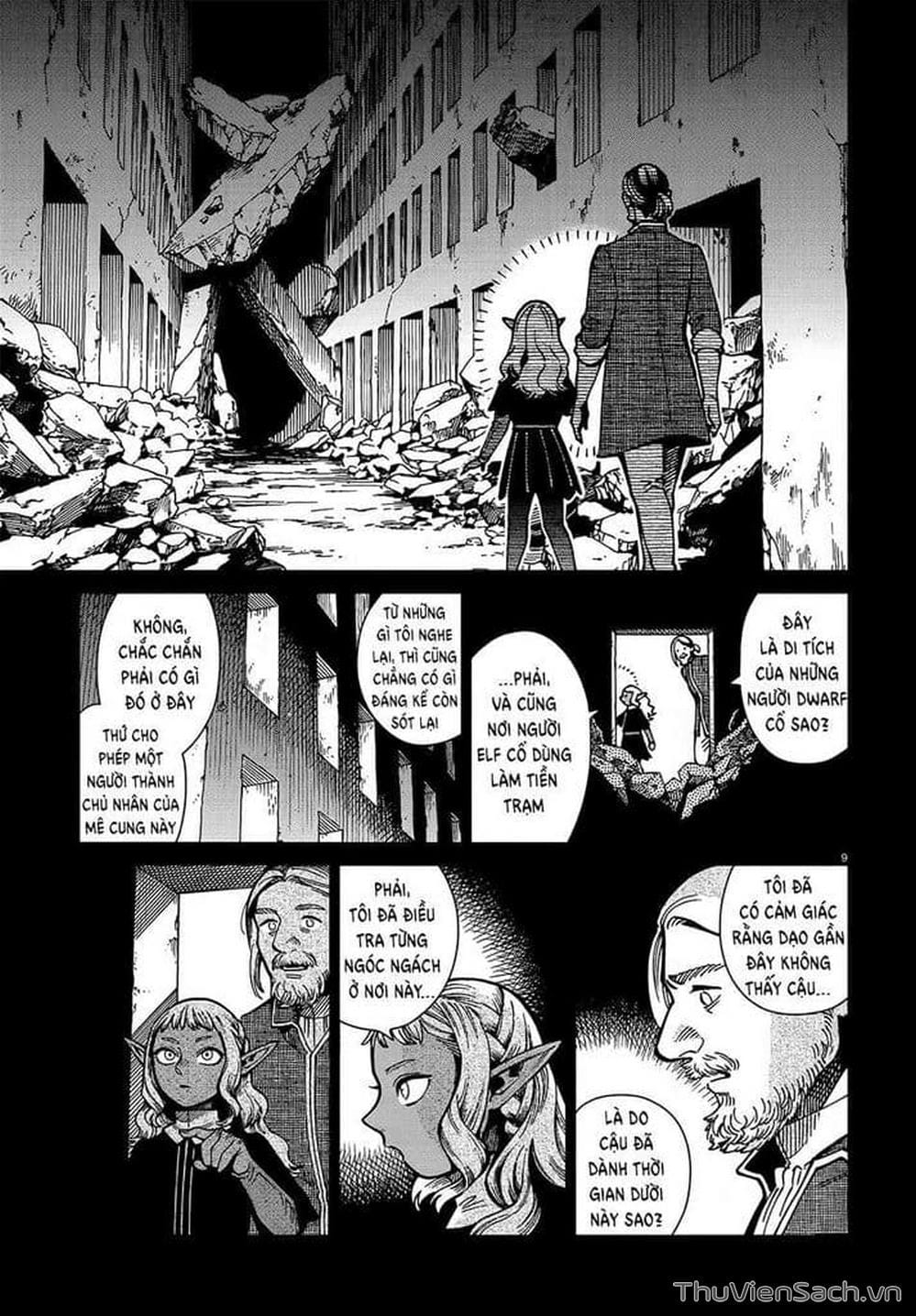 Truyện Tranh Mỹ Vị Hầm Ngục - Dungeon Meshi trang 1959