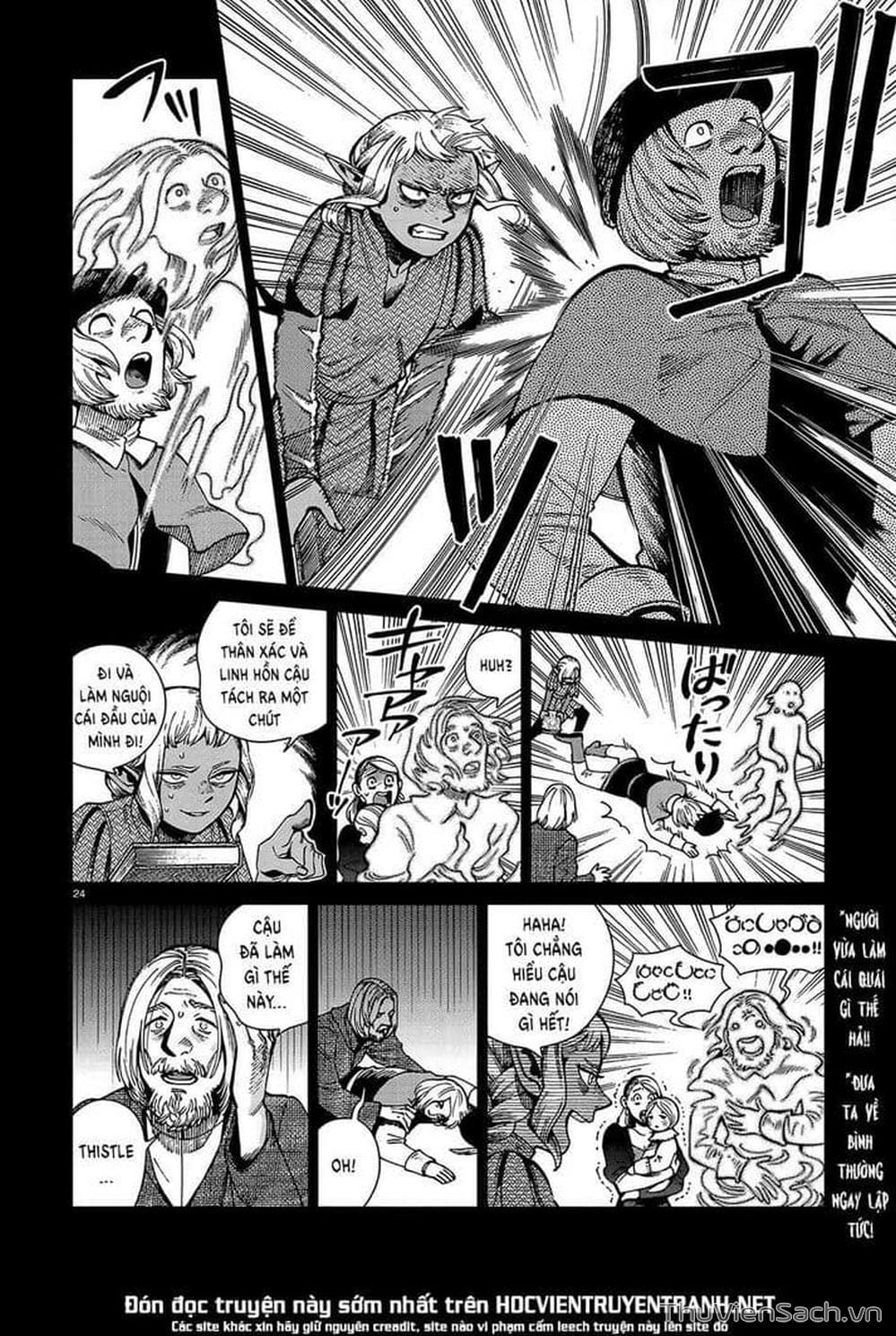 Truyện Tranh Mỹ Vị Hầm Ngục - Dungeon Meshi trang 1974