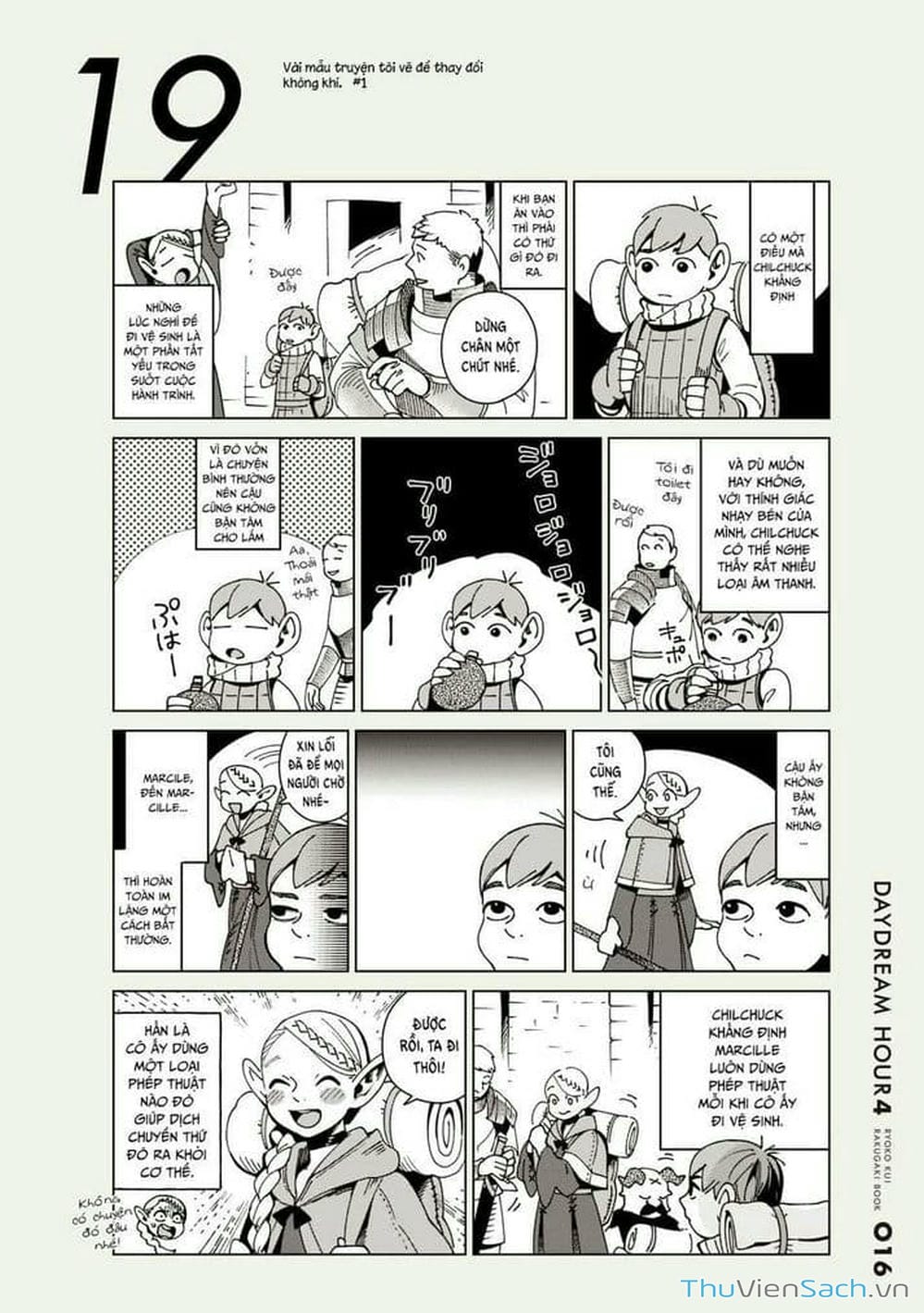 Truyện Tranh Mỹ Vị Hầm Ngục - Dungeon Meshi trang 2094