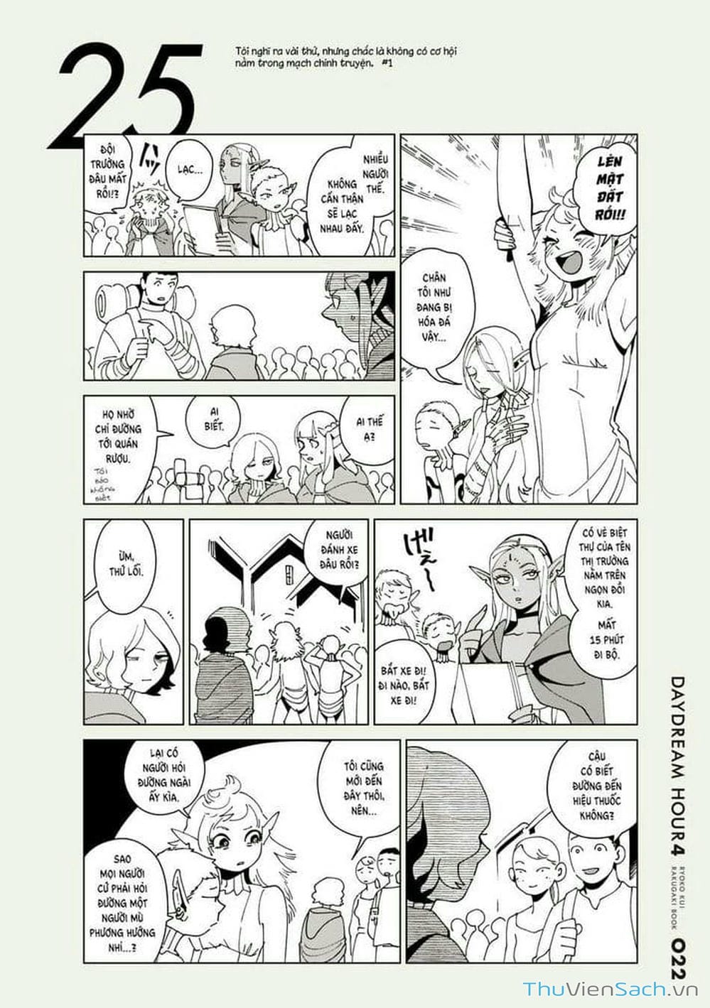 Truyện Tranh Mỹ Vị Hầm Ngục - Dungeon Meshi trang 2100