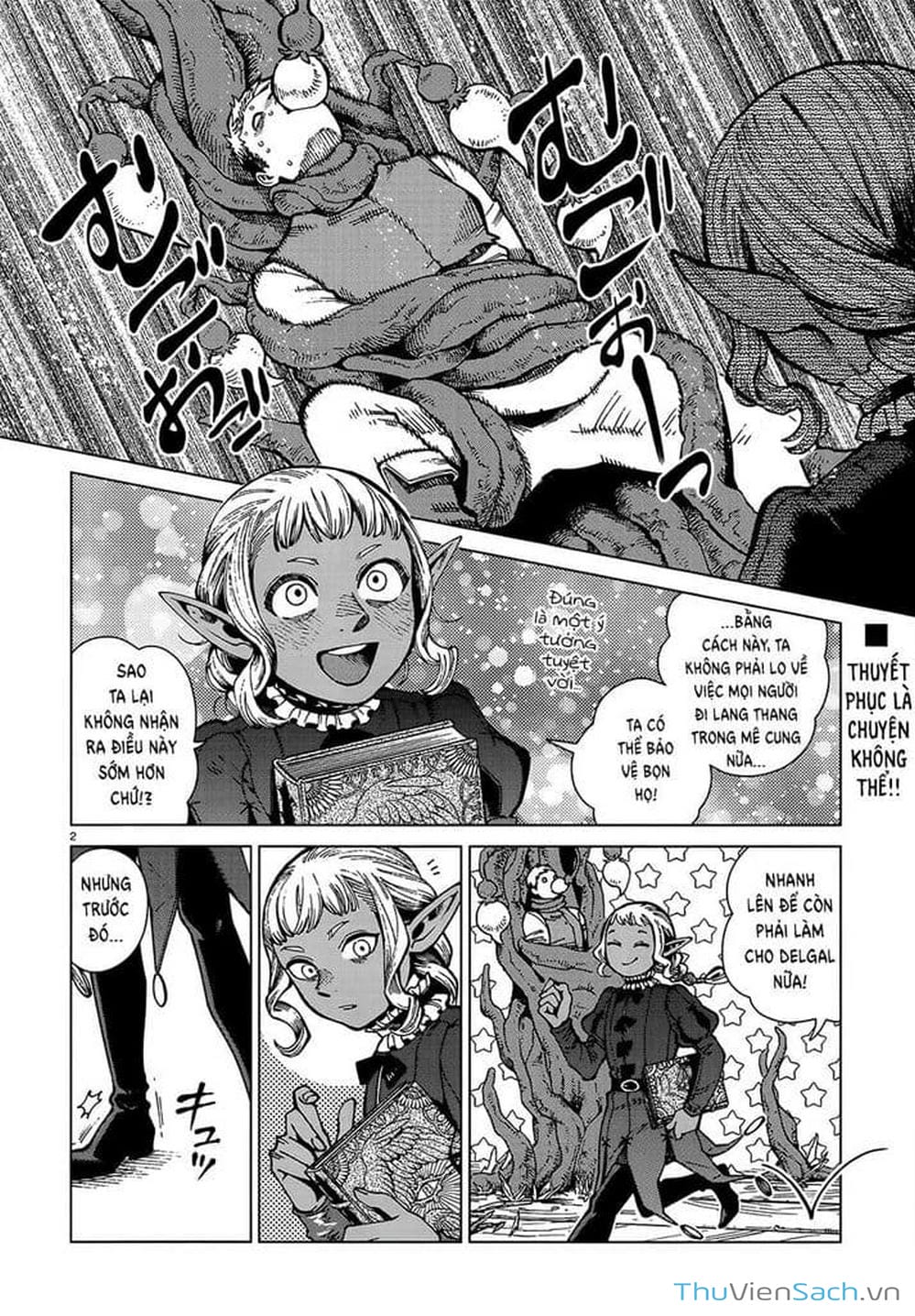 Truyện Tranh Mỹ Vị Hầm Ngục - Dungeon Meshi trang 2105