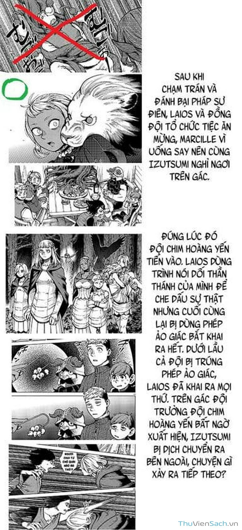 Truyện Tranh Mỹ Vị Hầm Ngục - Dungeon Meshi trang 2159