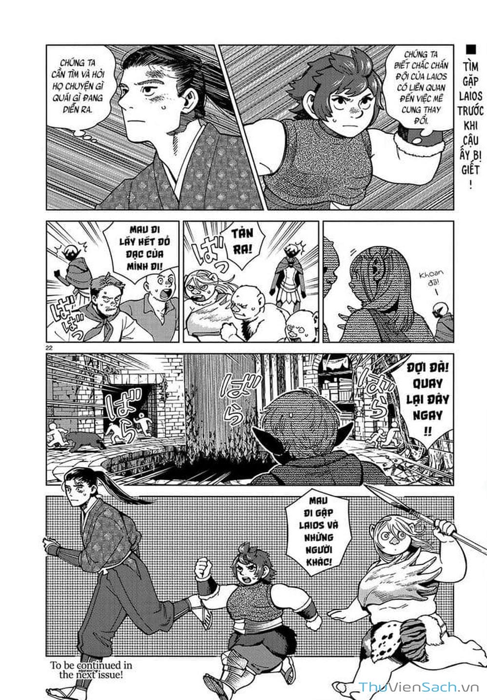 Truyện Tranh Mỹ Vị Hầm Ngục - Dungeon Meshi trang 2285