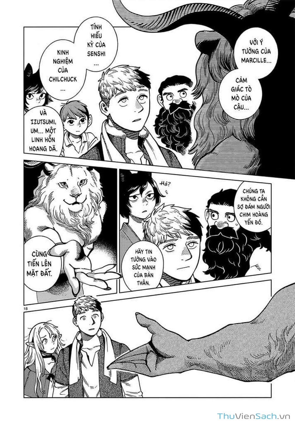 Truyện Tranh Mỹ Vị Hầm Ngục - Dungeon Meshi trang 2335