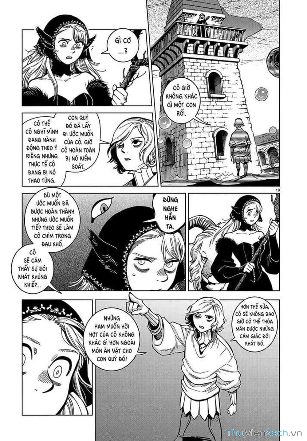 Truyện Tranh Mỹ Vị Hầm Ngục - Dungeon Meshi trang 2403