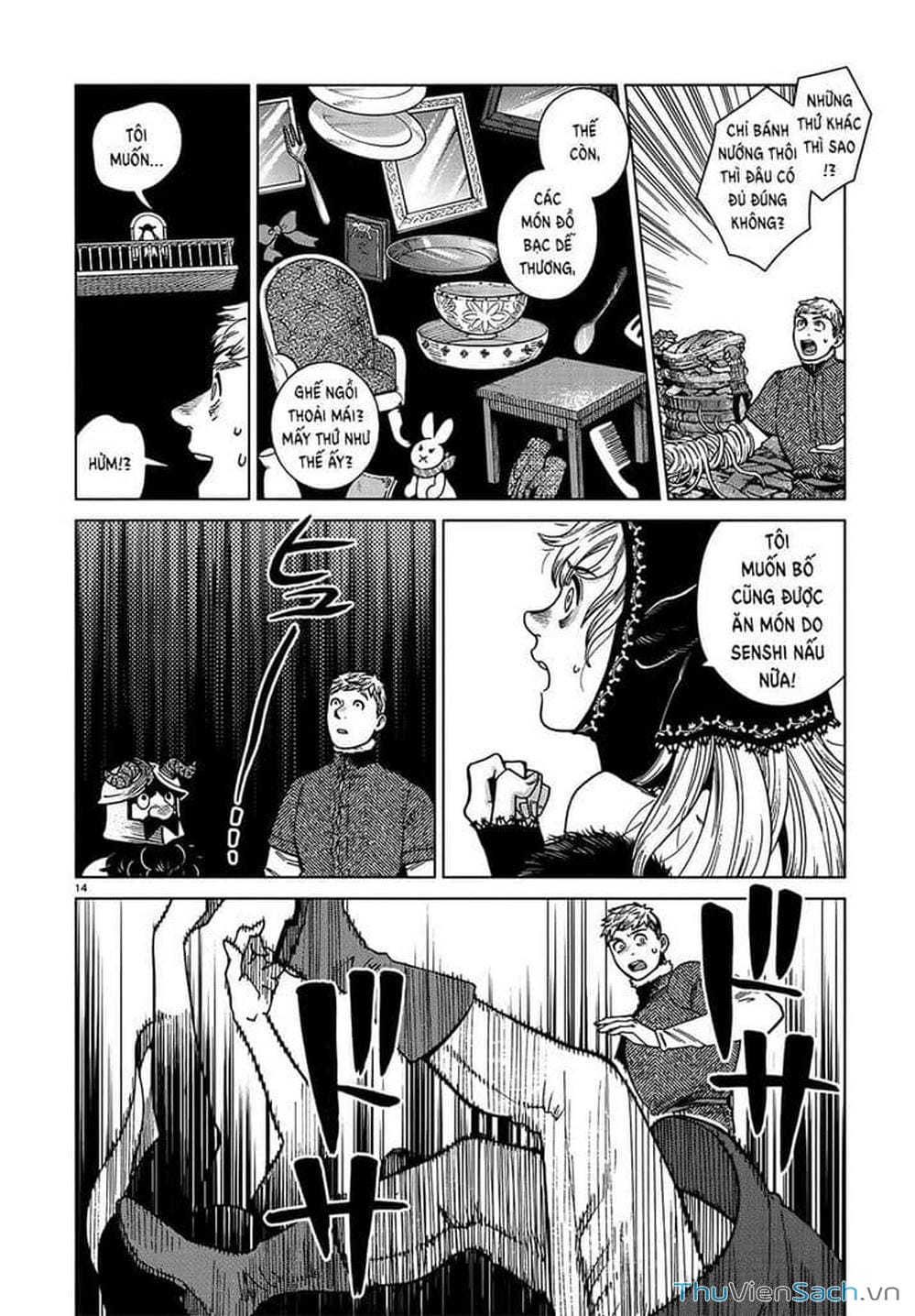 Truyện Tranh Mỹ Vị Hầm Ngục - Dungeon Meshi trang 2460