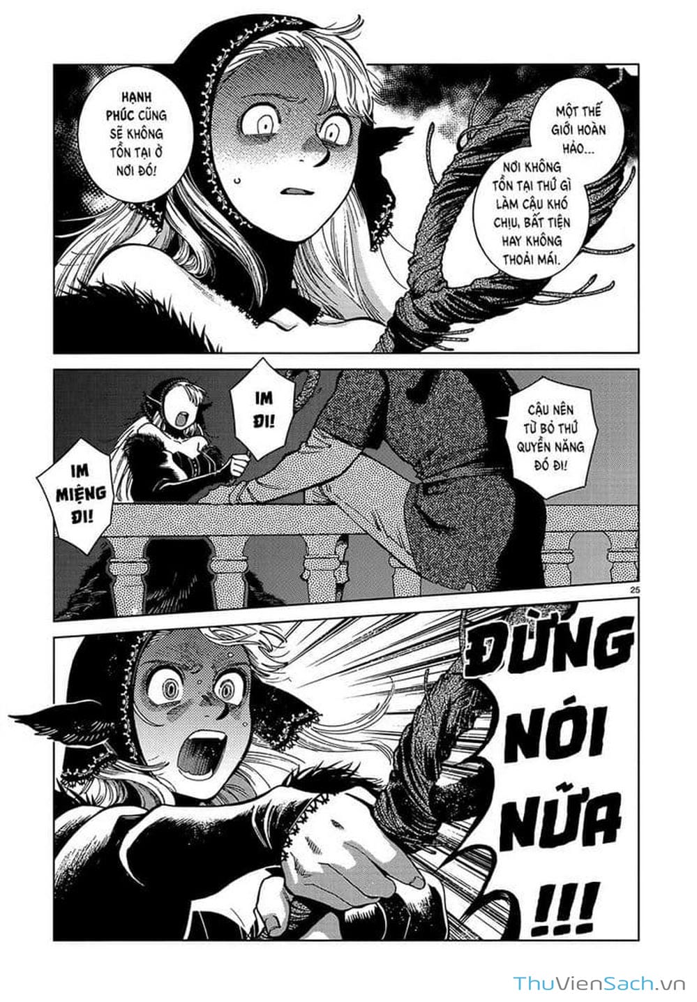 Truyện Tranh Mỹ Vị Hầm Ngục - Dungeon Meshi trang 2471