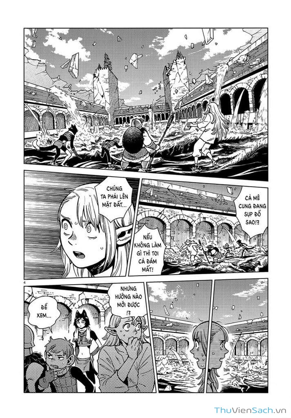 Truyện Tranh Mỹ Vị Hầm Ngục - Dungeon Meshi trang 2648