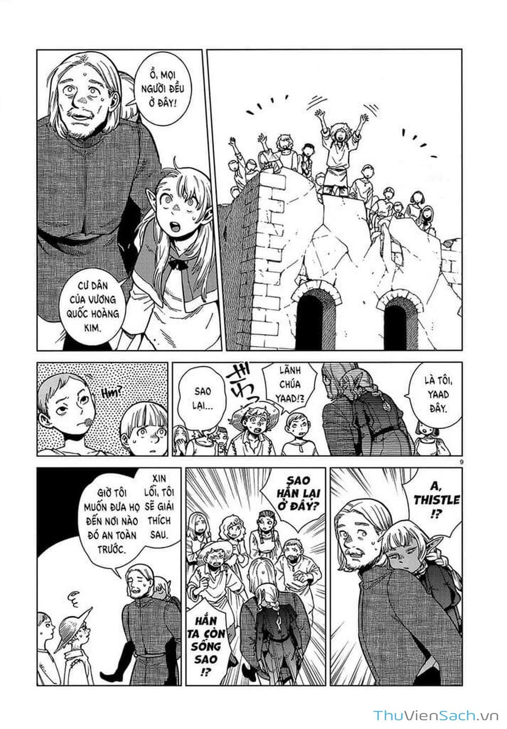 Truyện Tranh Mỹ Vị Hầm Ngục - Dungeon Meshi trang 2653