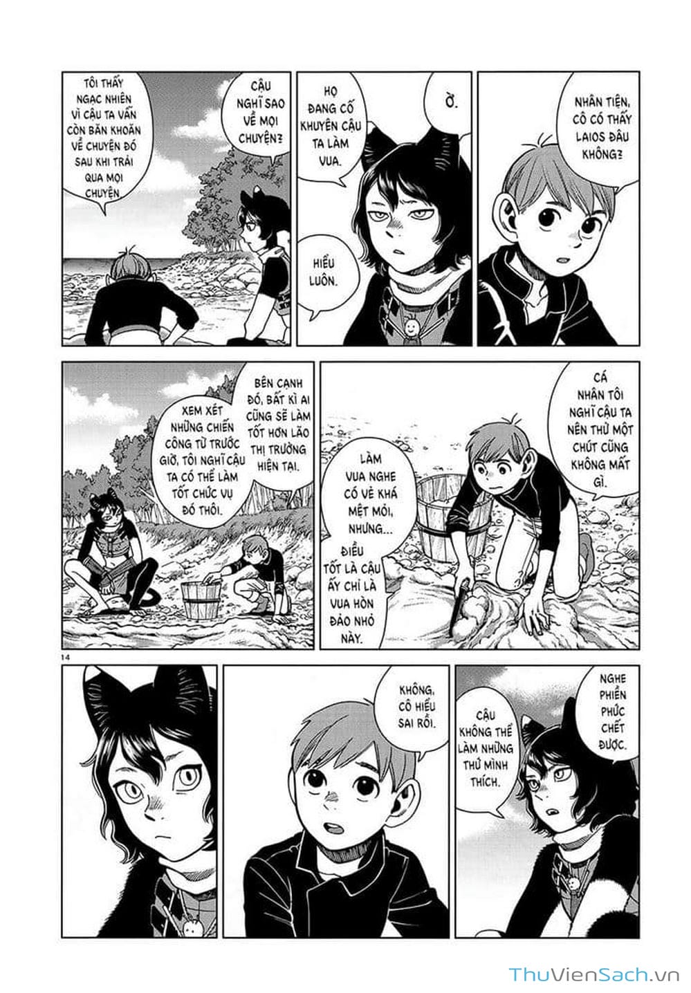 Truyện Tranh Mỹ Vị Hầm Ngục - Dungeon Meshi trang 2734