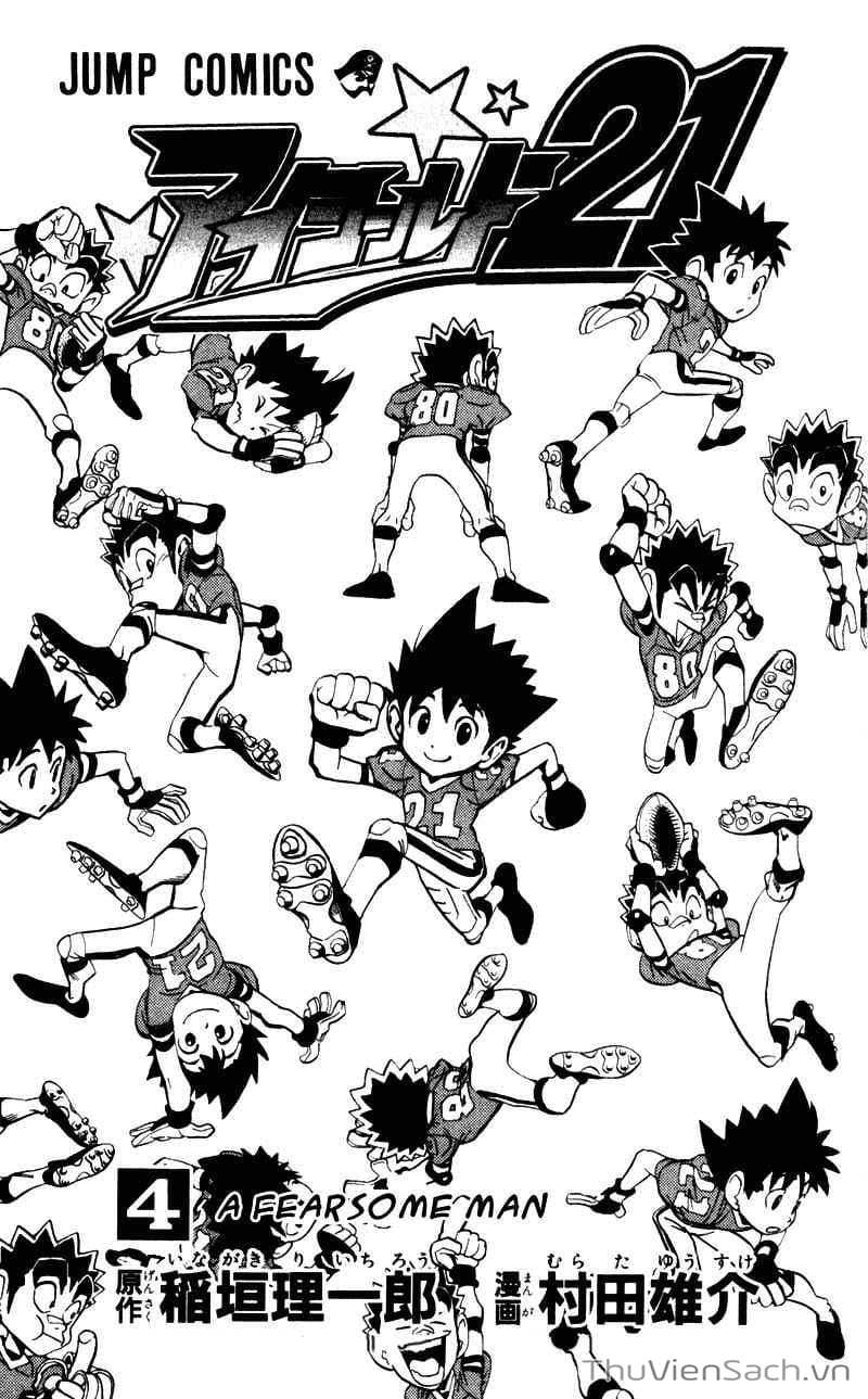 Truyện Tranh Lá Chắn Mắt - Eyeshield 21 trang 493