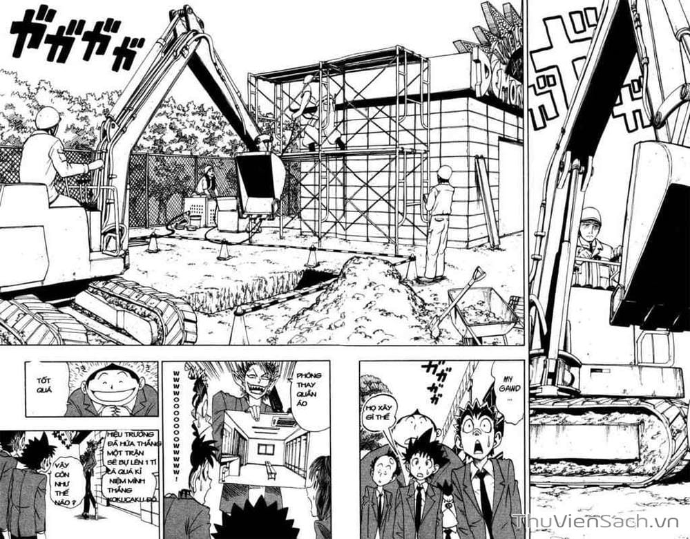 Truyện Tranh Lá Chắn Mắt - Eyeshield 21 trang 684