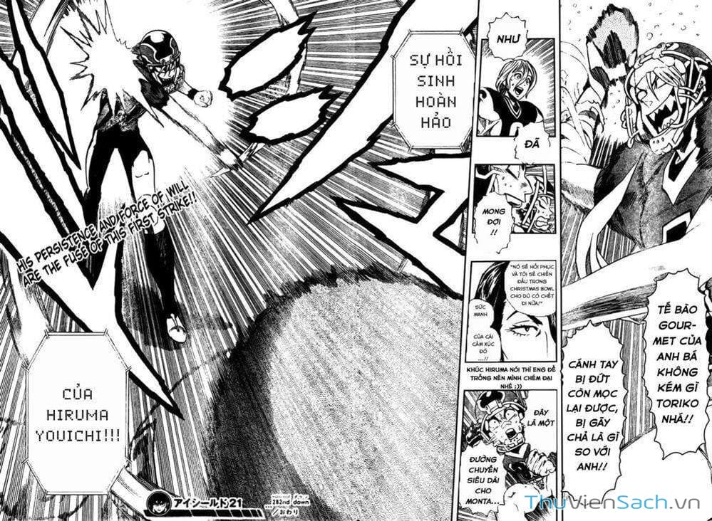 Truyện Tranh Lá Chắn Mắt - Eyeshield 21 trang 5525