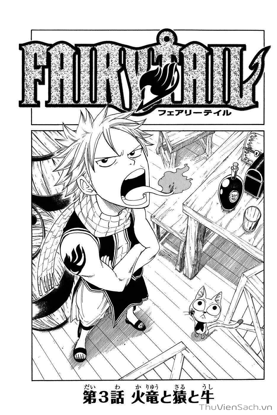 Truyện Tranh Hội Pháp Sư - Fairy Tail trang 117