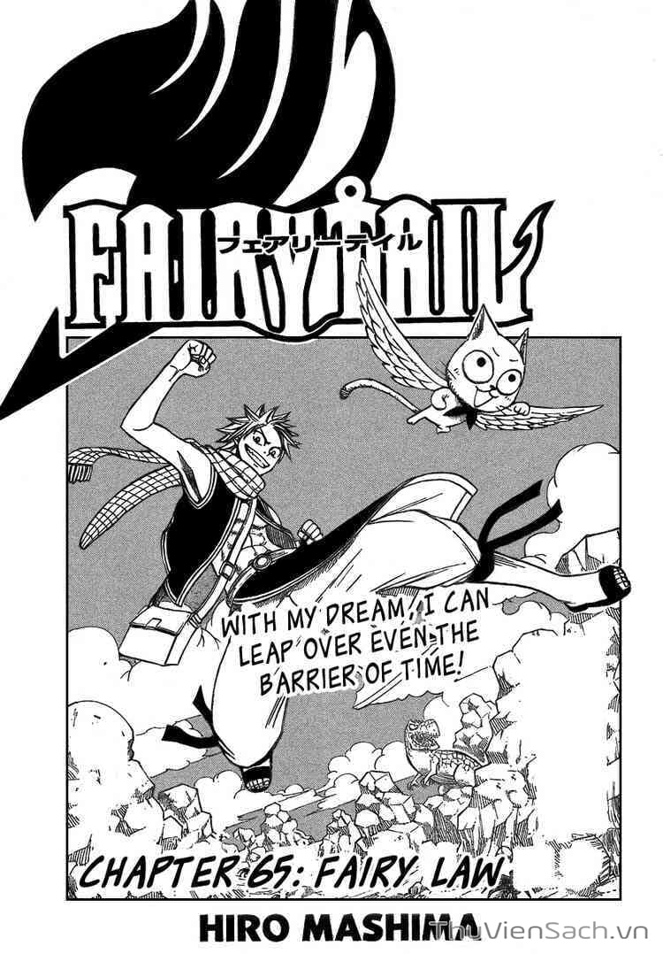 Truyện Tranh Hội Pháp Sư - Fairy Tail trang 1433