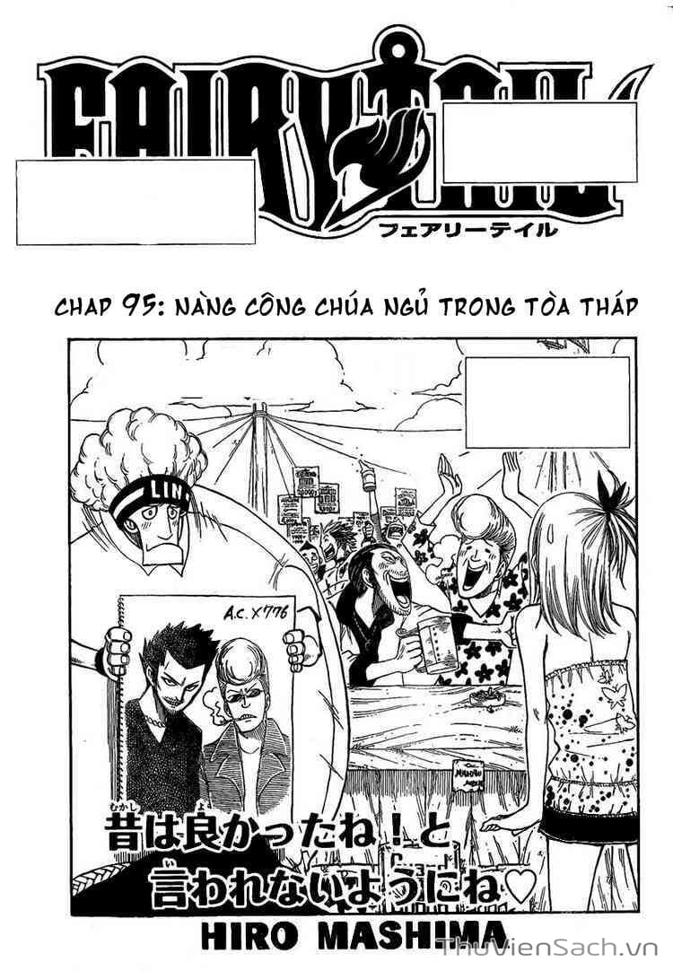 Truyện Tranh Hội Pháp Sư - Fairy Tail trang 2051