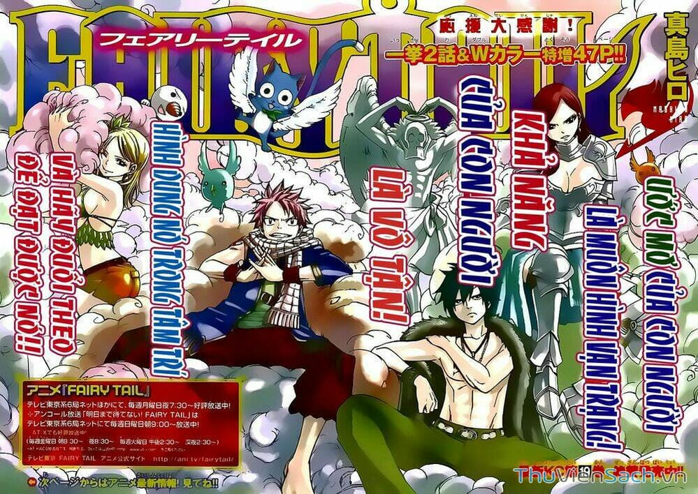 Truyện Tranh Hội Pháp Sư - Fairy Tail trang 3537