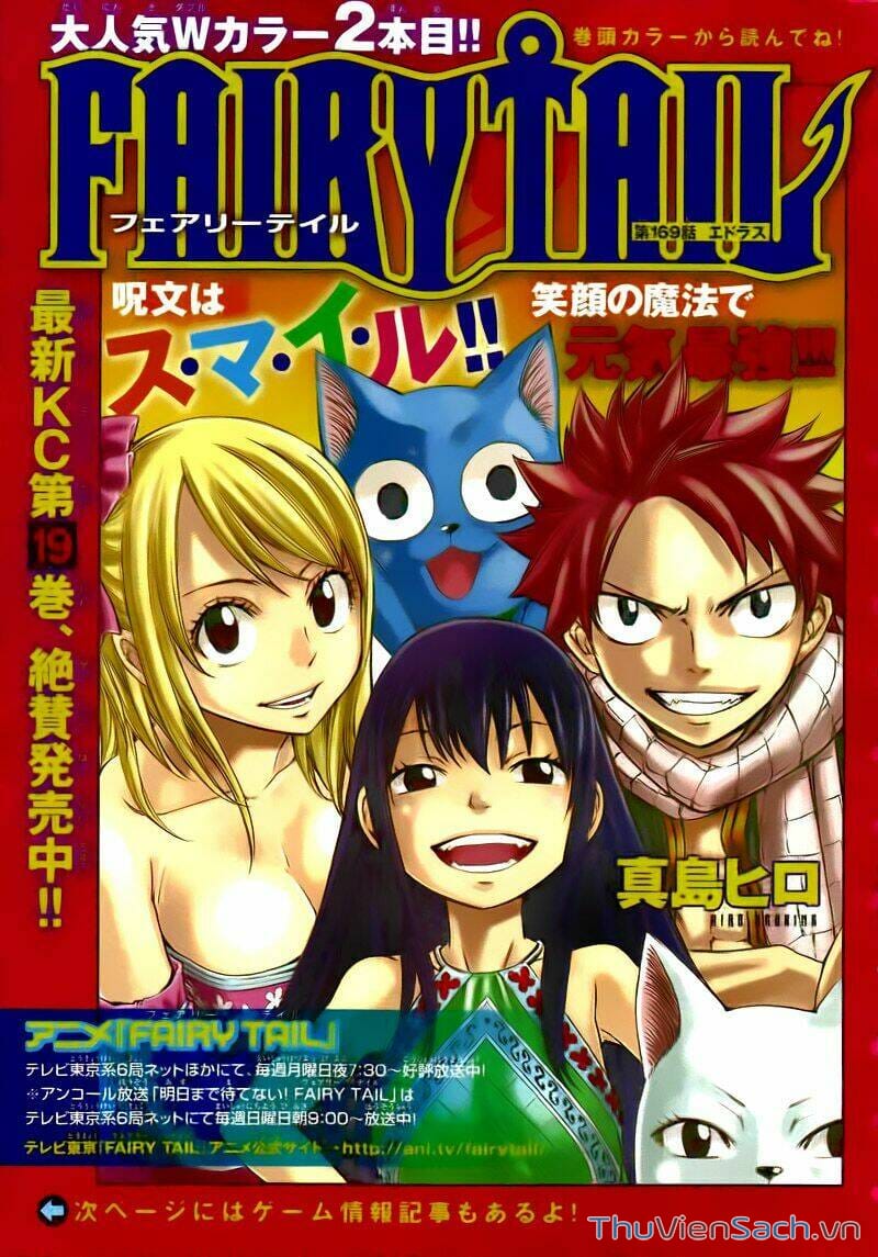 Truyện Tranh Hội Pháp Sư - Fairy Tail trang 3558