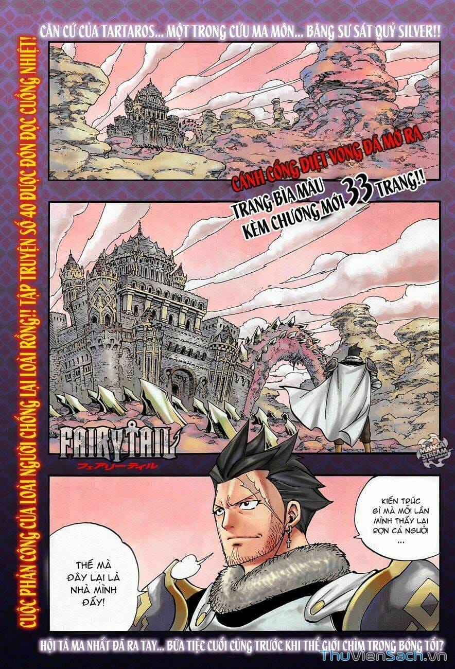 Truyện Tranh Hội Pháp Sư - Fairy Tail trang 7809