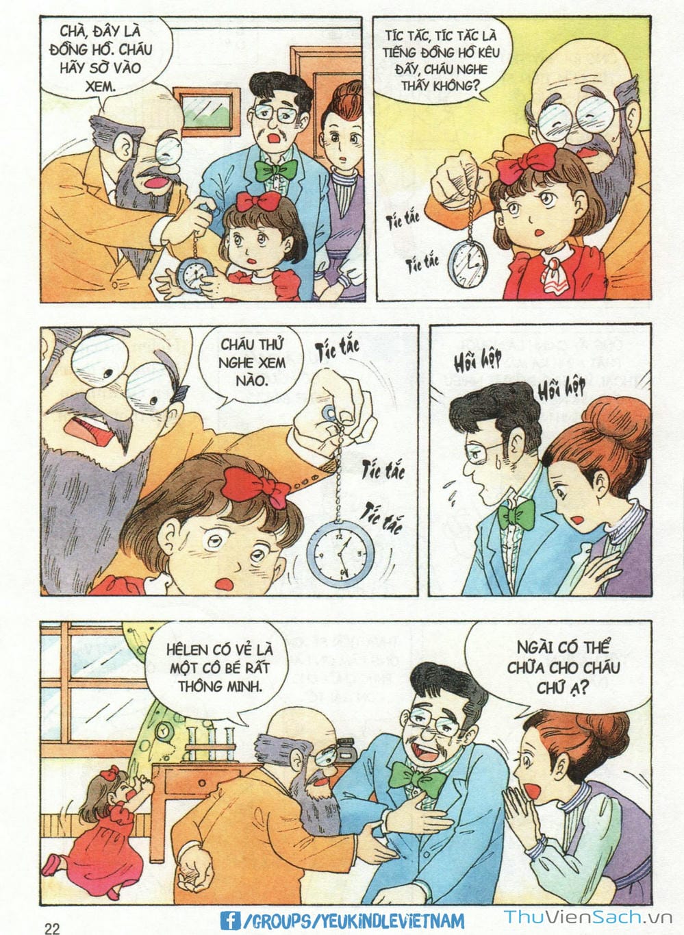 Truyện Tranh Danh Nhân Thế Giới - Helen trang 24