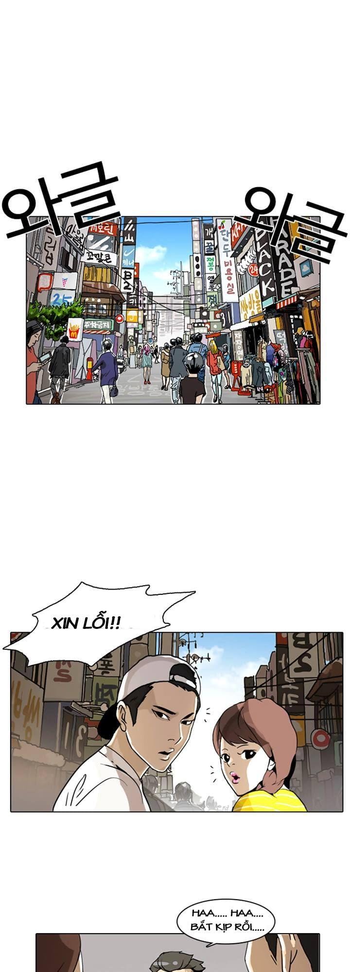 Truyện Tranh Hoán Đổi Diệu Kỳ - Lookism trang 152