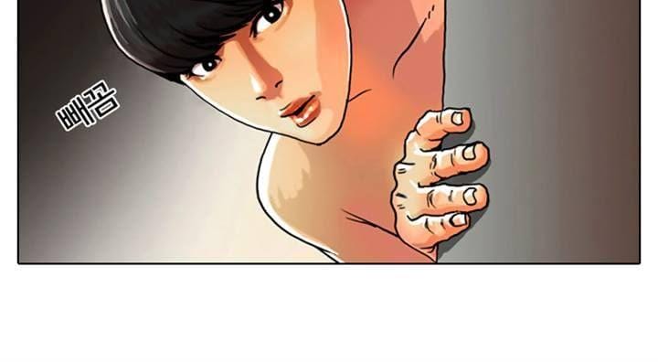 Truyện Tranh Hoán Đổi Diệu Kỳ - Lookism trang 194