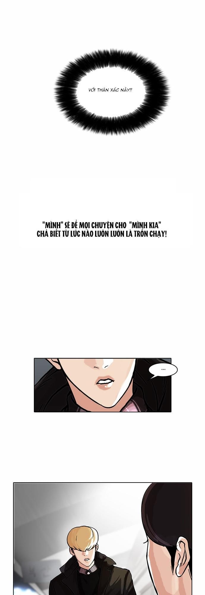 Truyện Tranh Hoán Đổi Diệu Kỳ - Lookism trang 2693