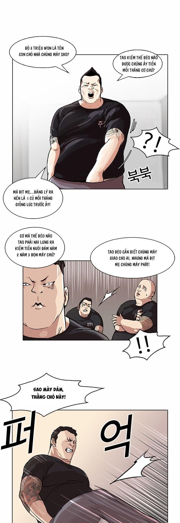 Truyện Tranh Hoán Đổi Diệu Kỳ - Lookism trang 2723