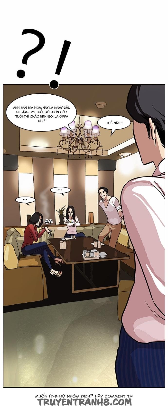 Truyện Tranh Hoán Đổi Diệu Kỳ - Lookism trang 4047