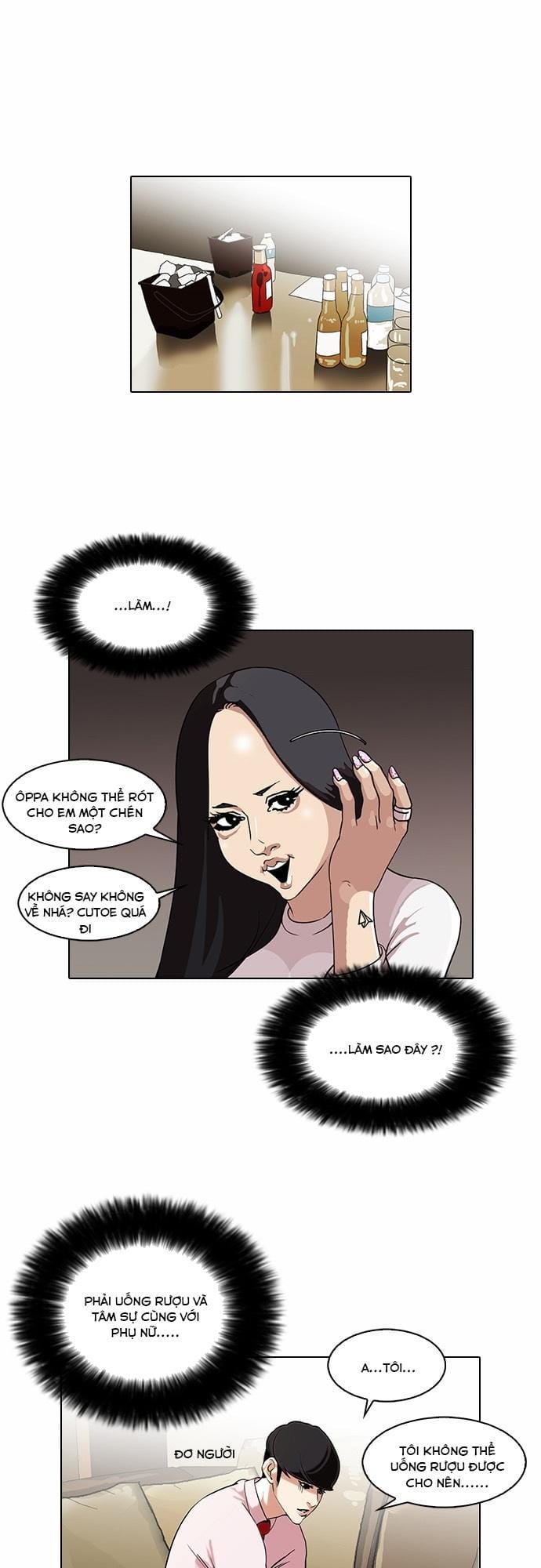 Truyện Tranh Hoán Đổi Diệu Kỳ - Lookism trang 4051